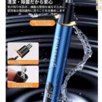 鼻毛修剪器 灰色
15元包邮-同舟
