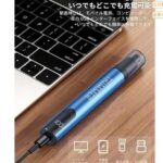 鼻毛修剪器 灰色
15元包邮-同舟