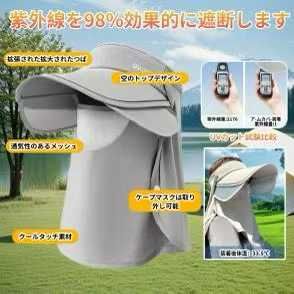 图片[4]-15元包邮系列 
分别都是两色可选-日本亚马逊论坛-海外推广-同舟