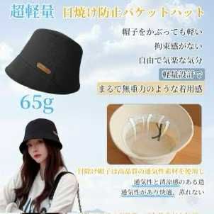 图片[6]-15元包邮系列 
分别都是两色可选-日本亚马逊论坛-海外推广-同舟