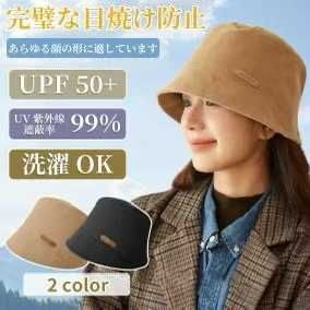 图片[7]-15元包邮系列 
分别都是两色可选-日本亚马逊论坛-海外推广-同舟