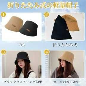 15元包邮系列 
分别都是两色可选-日本亚马逊论坛-海外推广-同舟