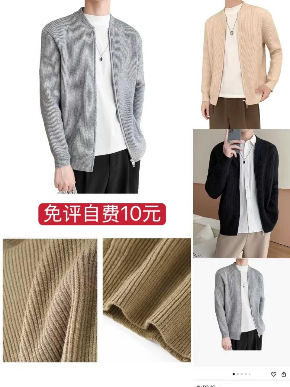 图片[1]-测评啦-日本亚马逊论坛-海外推广-同舟