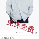 测评啦-同舟