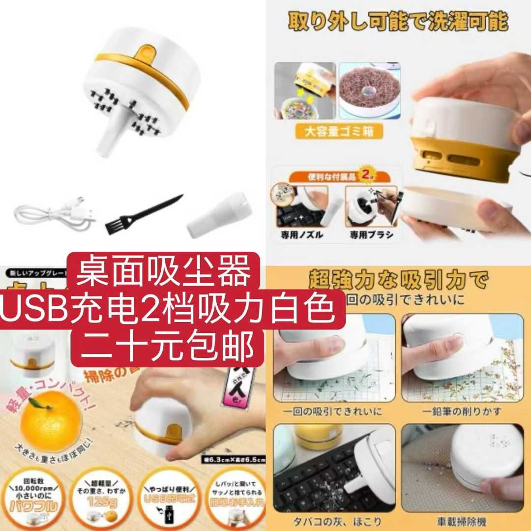 图片[7]--日本亚马逊论坛-海外推广-同舟