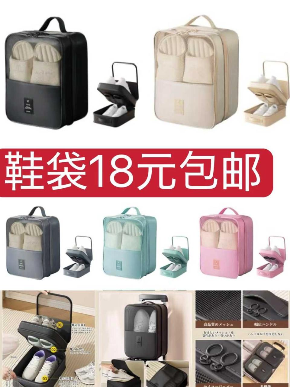 图片[6]-更新一波儿新品-日本亚马逊论坛-海外推广-同舟