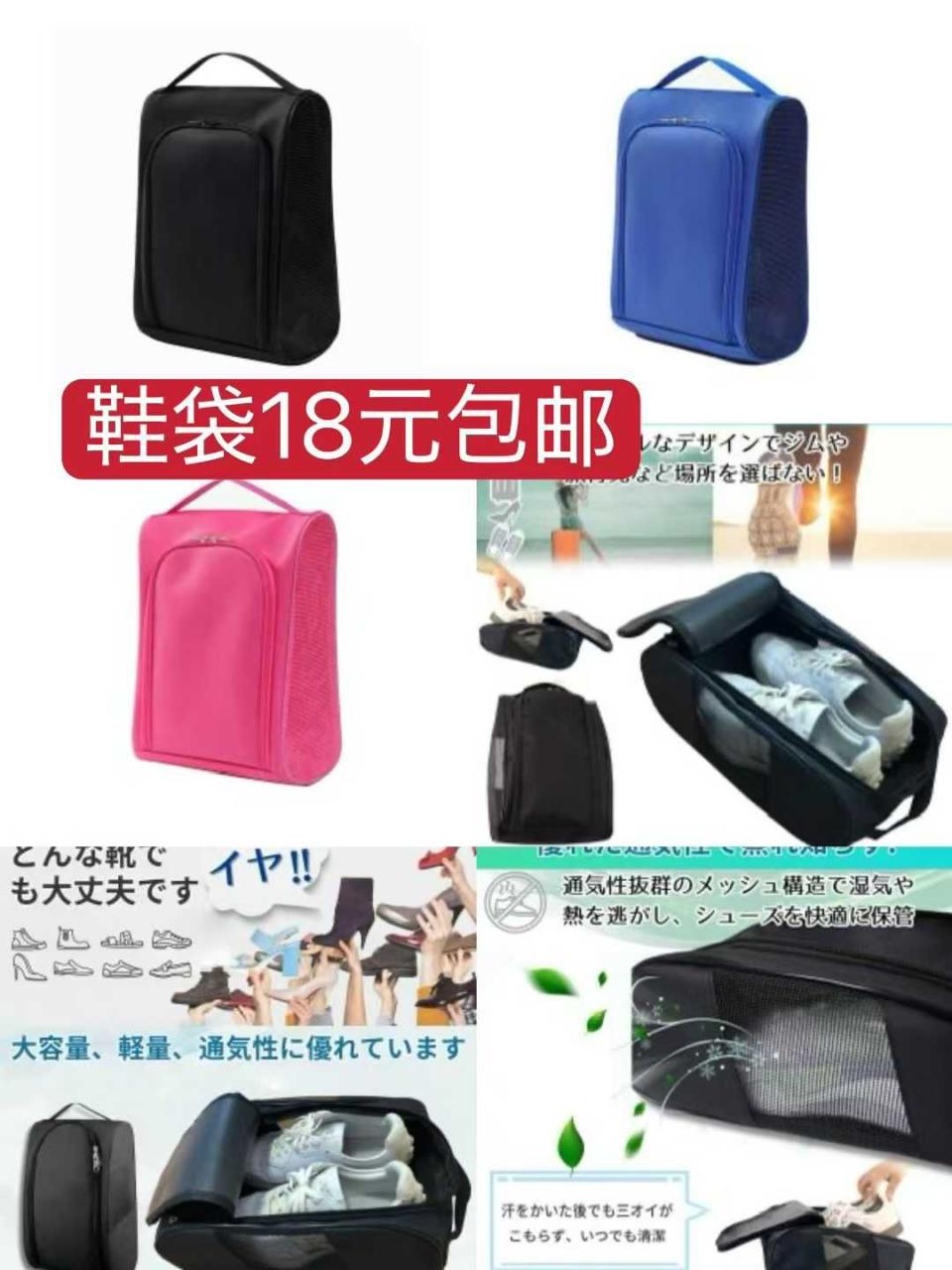 图片[7]-更新一波儿新品-日本亚马逊论坛-海外推广-同舟