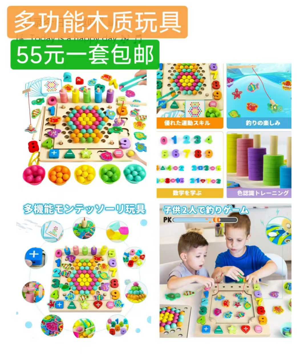 图片[1]--日本亚马逊论坛-海外推广-同舟