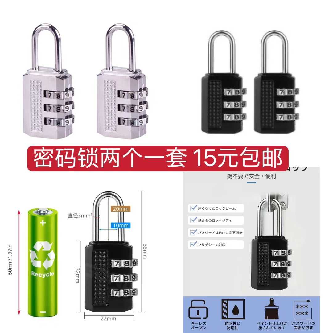 图片[3]--日本亚马逊论坛-海外推广-同舟