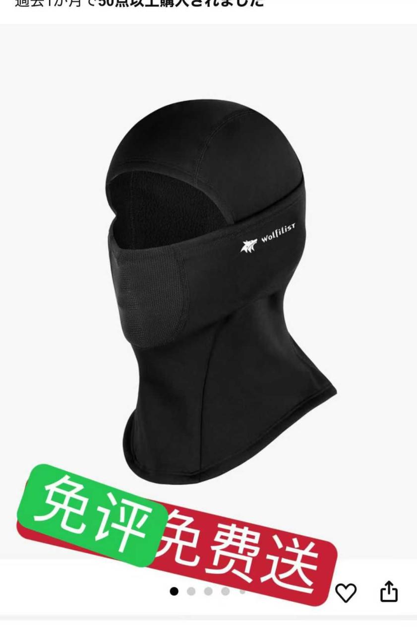 -日本亚马逊论坛-海外推广-同舟