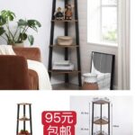 这个到货反馈不错哦-同舟