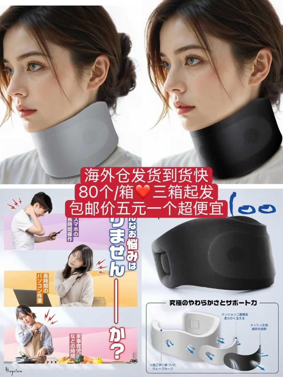 图片[4]-望远镜 吹尘器 椅子小批量包邮-日本亚马逊论坛-海外推广-同舟