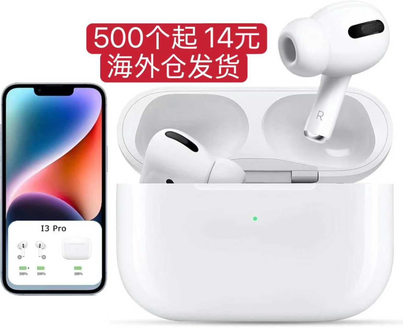 图片[7]-望远镜 吹尘器 椅子小批量包邮-日本亚马逊论坛-海外推广-同舟