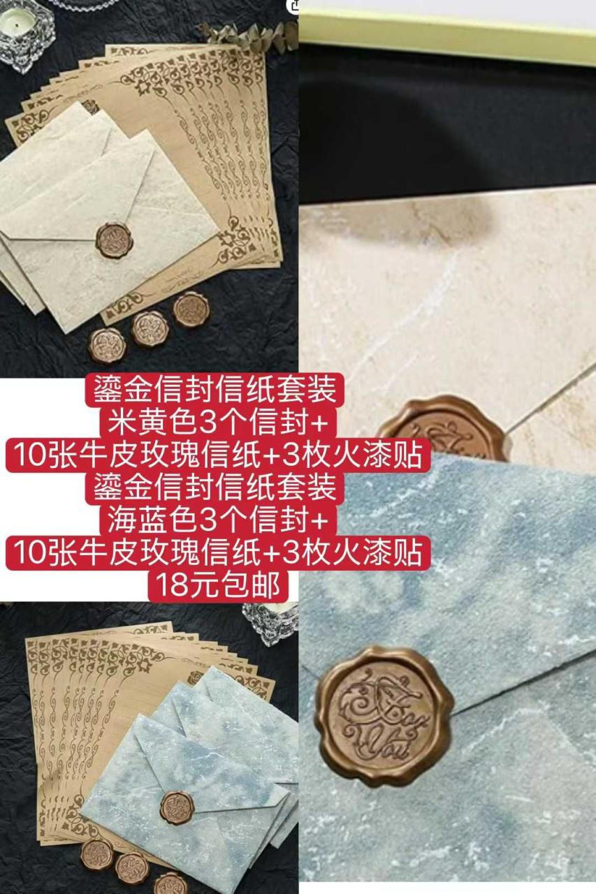 图片[4]--日本亚马逊论坛-海外推广-同舟