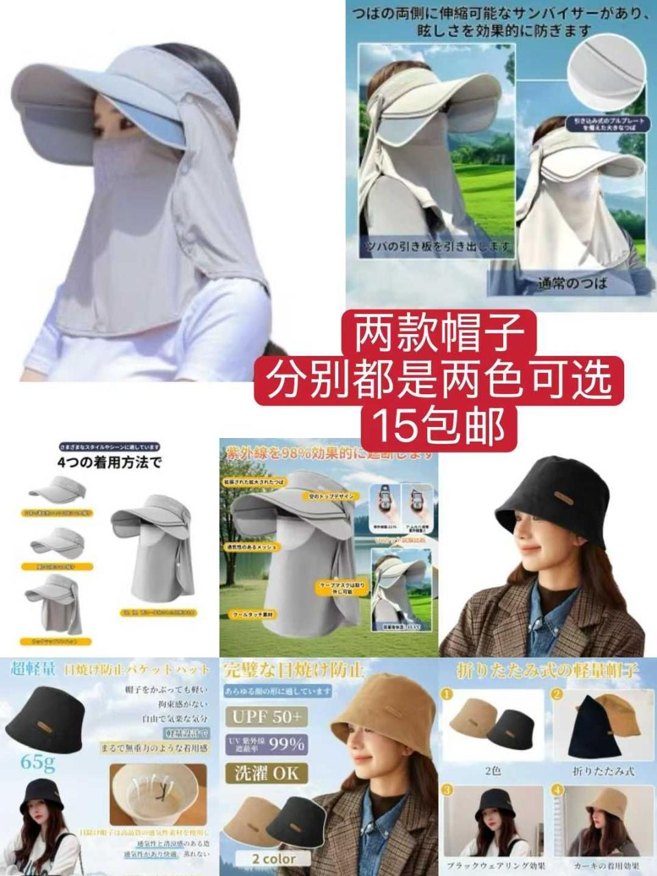 图片[8]--日本亚马逊论坛-海外推广-同舟