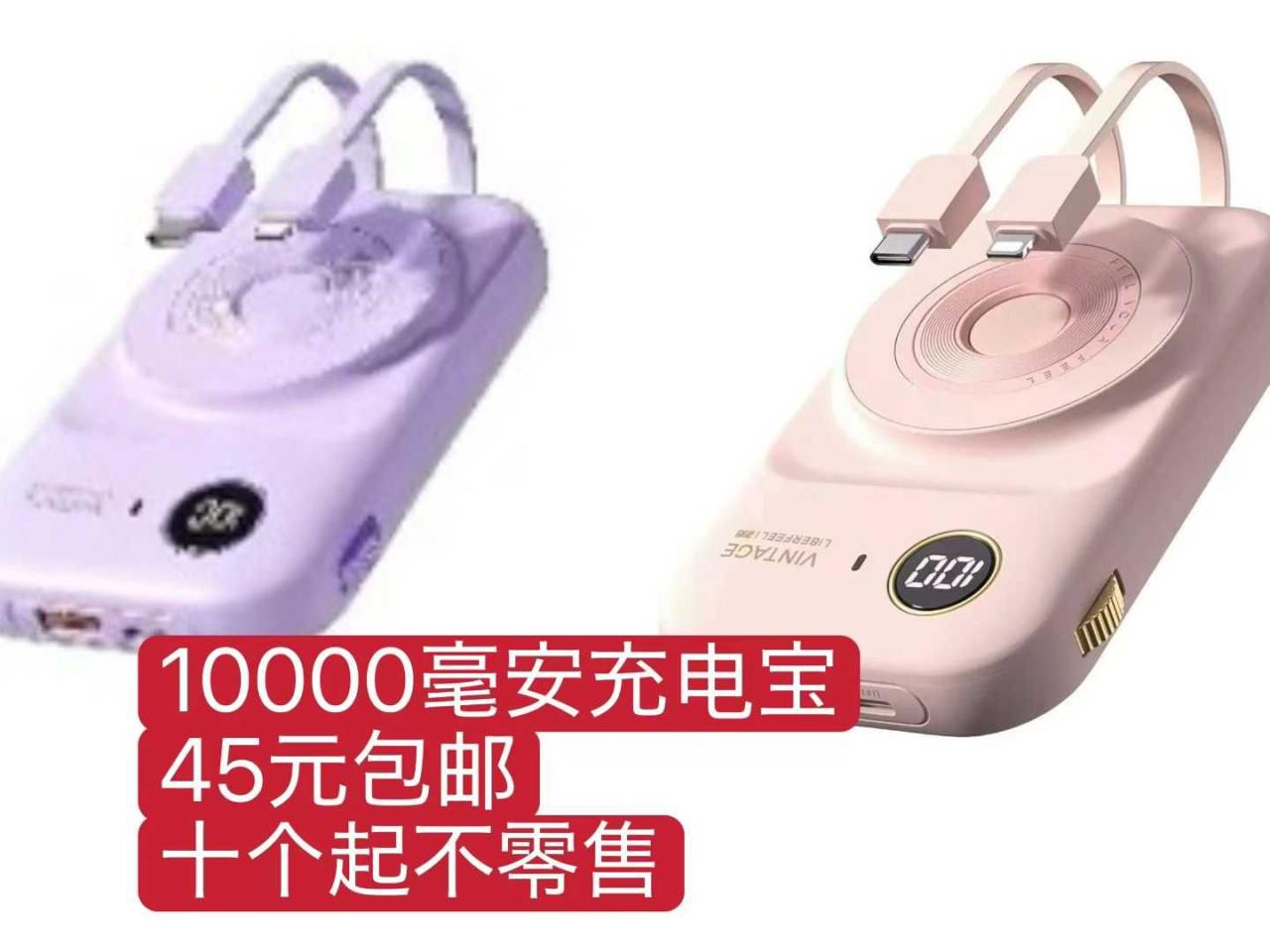 图片[2]-被子只有一个颜色了，要的老铁可以快下手啦！-日本亚马逊论坛-海外推广-同舟