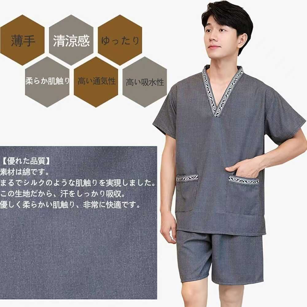 图片[3]-剩下不多了特价40元一套-日本亚马逊论坛-海外推广-同舟