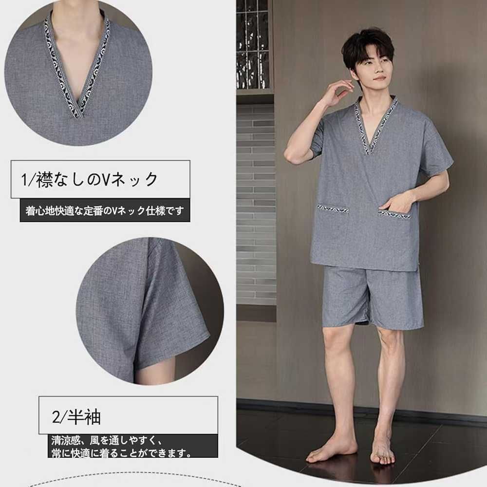 图片[4]-剩下不多了特价40元一套-日本亚马逊论坛-海外推广-同舟