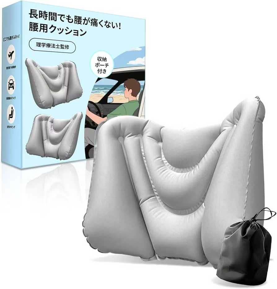 图片[1]-靠枕35元一个包邮-日本亚马逊论坛-海外推广-同舟