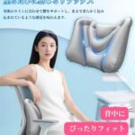 靠枕35元一个包邮-同舟
