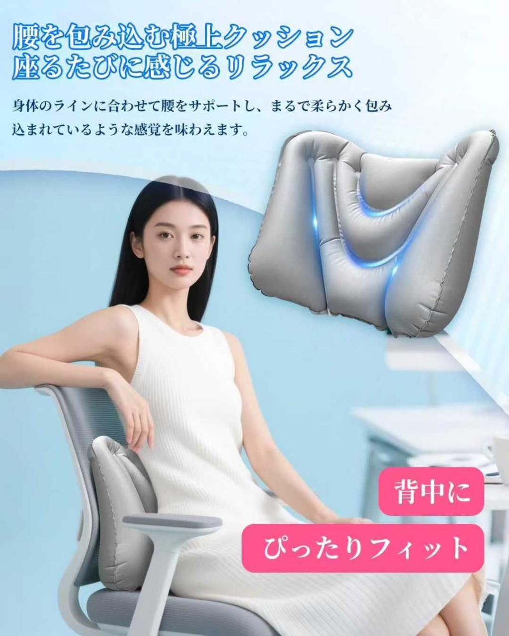 图片[2]-靠枕35元一个包邮-日本亚马逊论坛-海外推广-同舟