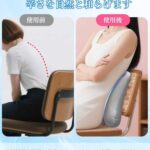靠枕35元一个包邮-同舟