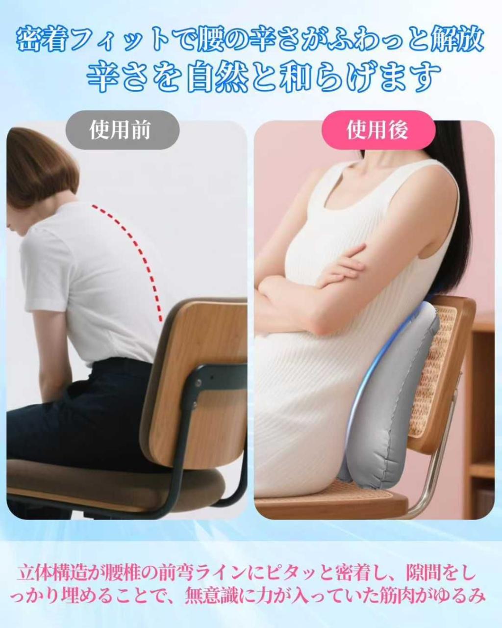 图片[3]-靠枕35元一个包邮-日本亚马逊论坛-海外推广-同舟