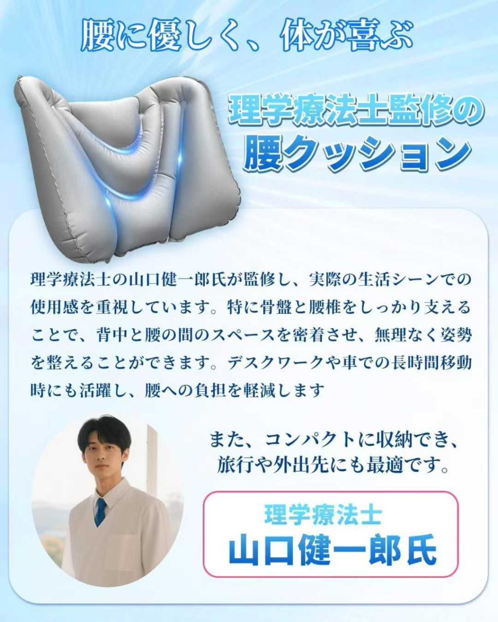 图片[4]-靠枕35元一个包邮-日本亚马逊论坛-海外推广-同舟