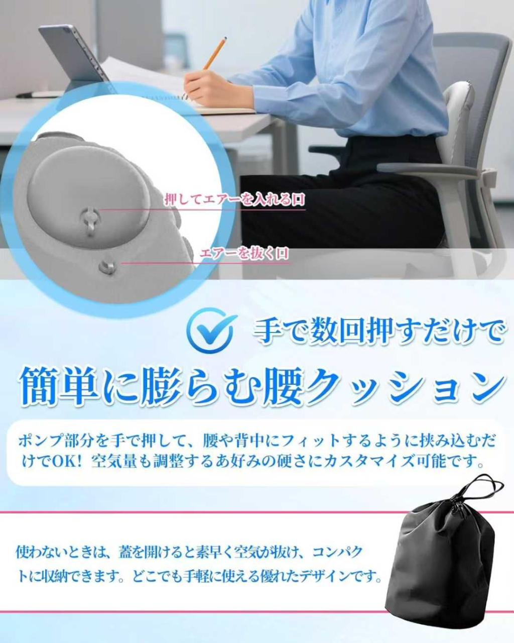 图片[5]-靠枕35元一个包邮-日本亚马逊论坛-海外推广-同舟