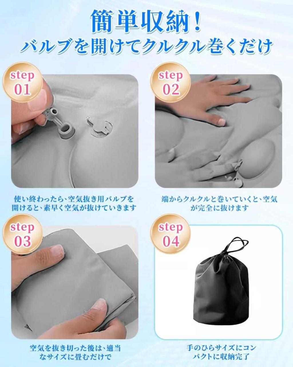 图片[6]-靠枕35元一个包邮-日本亚马逊论坛-海外推广-同舟