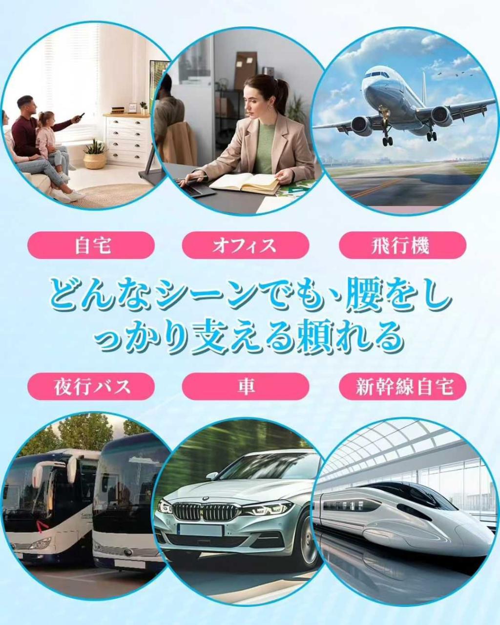 图片[7]-靠枕35元一个包邮-日本亚马逊论坛-海外推广-同舟