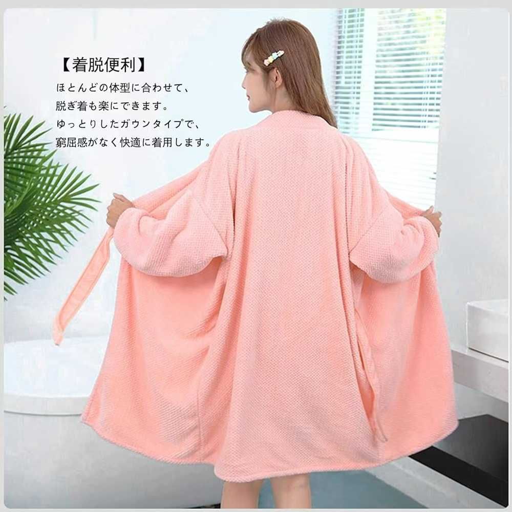 图片[8]-60元一个包邮-日本亚马逊论坛-海外推广-同舟