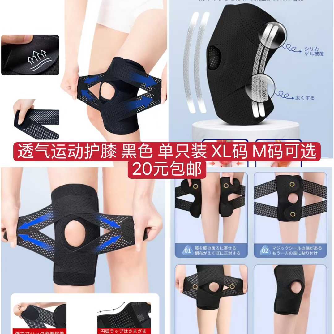 图片[4]--日本亚马逊论坛-海外推广-同舟