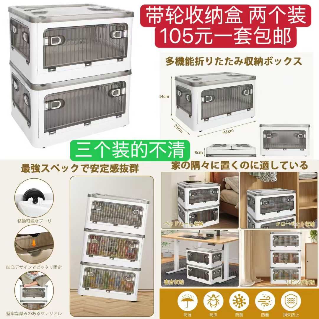 -日本亚马逊论坛-海外推广-同舟