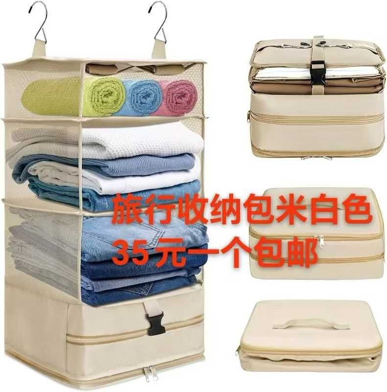 图片[1]-清仓啦-日本亚马逊论坛-海外推广-同舟