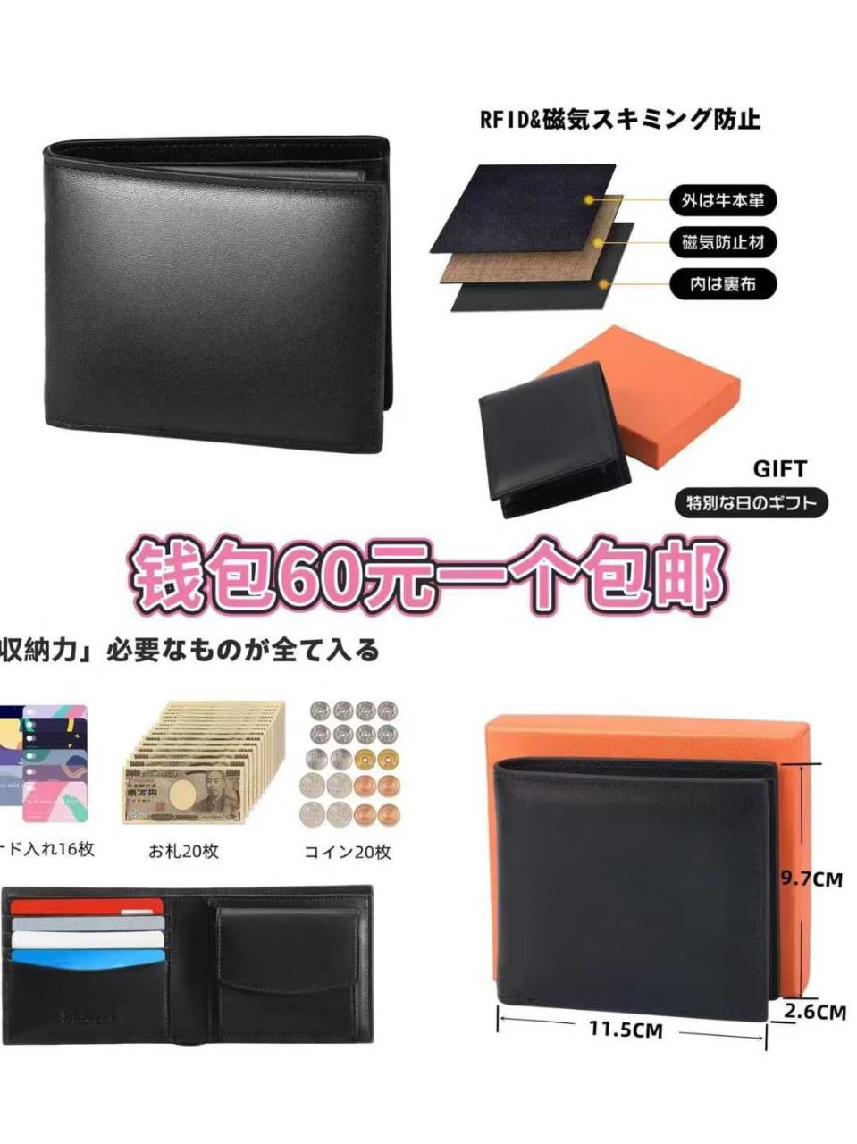 图片[6]-清仓啦-日本亚马逊论坛-海外推广-同舟