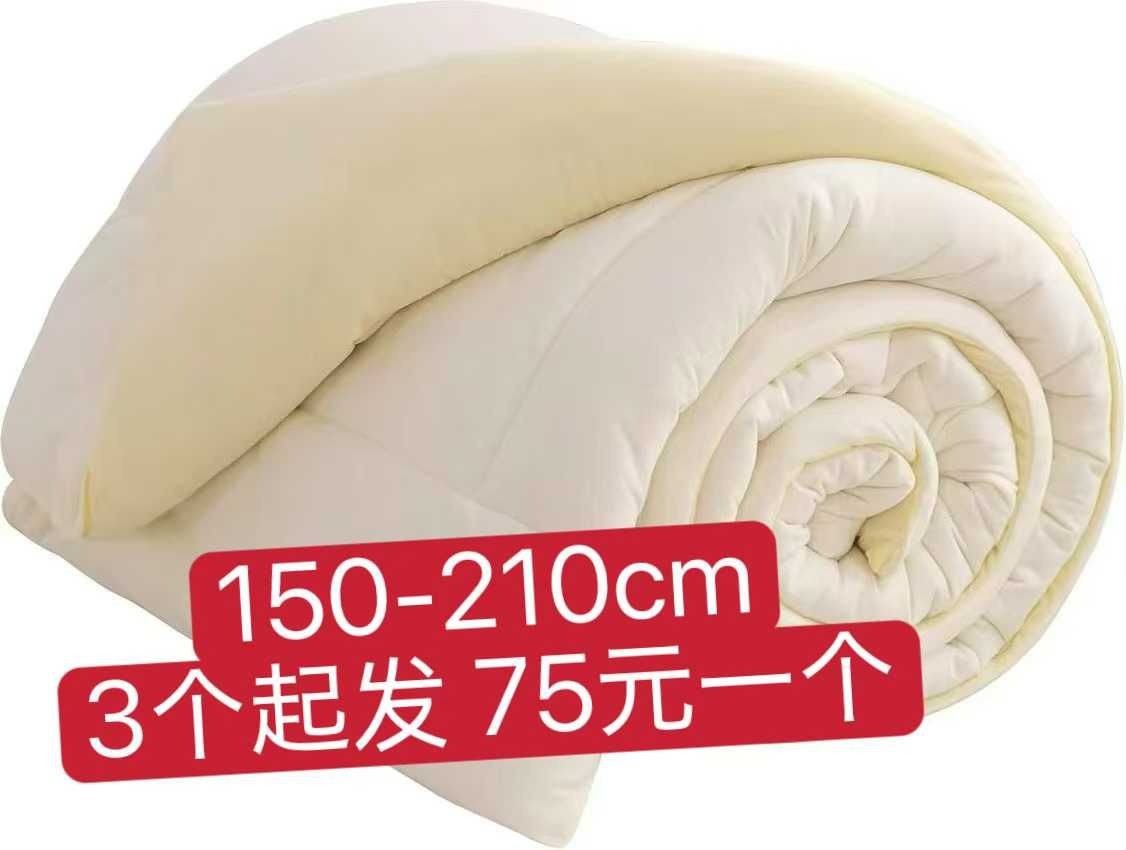 图片[7]-清仓啦-日本亚马逊论坛-海外推广-同舟