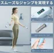 图片[2]-30元包邮-日本亚马逊论坛-海外推广-同舟