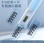 图片[4]-30元包邮-日本亚马逊论坛-海外推广-同舟