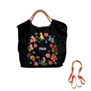 图片[1]-单肩包20元包邮-日本亚马逊论坛-海外推广-同舟