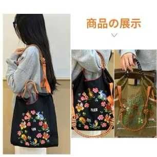 图片[4]-单肩包20元包邮-日本亚马逊论坛-海外推广-同舟