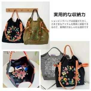 图片[6]-单肩包20元包邮-日本亚马逊论坛-海外推广-同舟