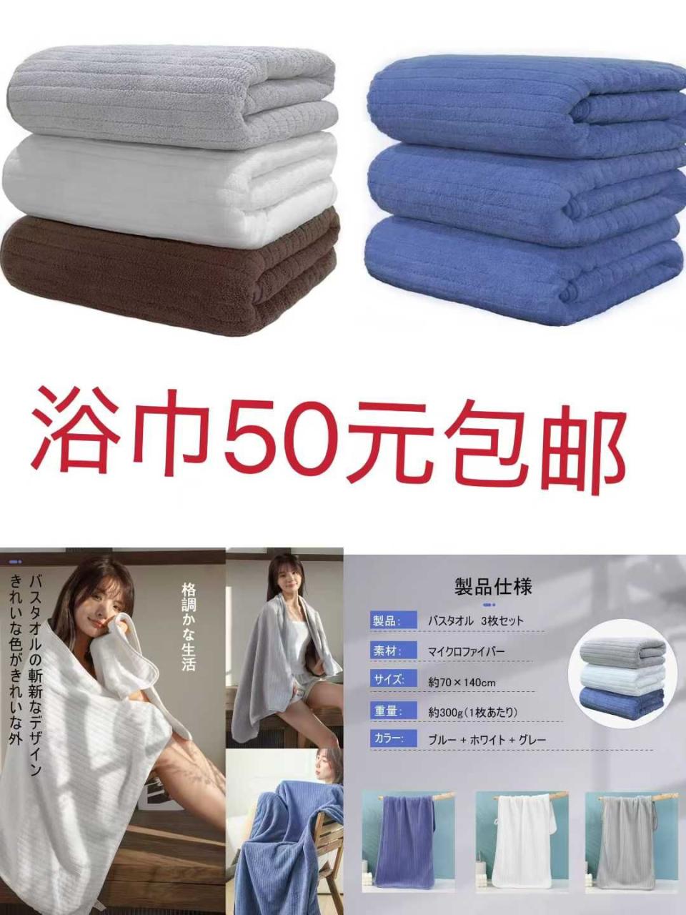 图片[7]--日本亚马逊论坛-海外推广-同舟