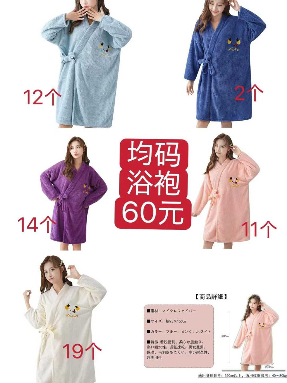 图片[8]--日本亚马逊论坛-海外推广-同舟