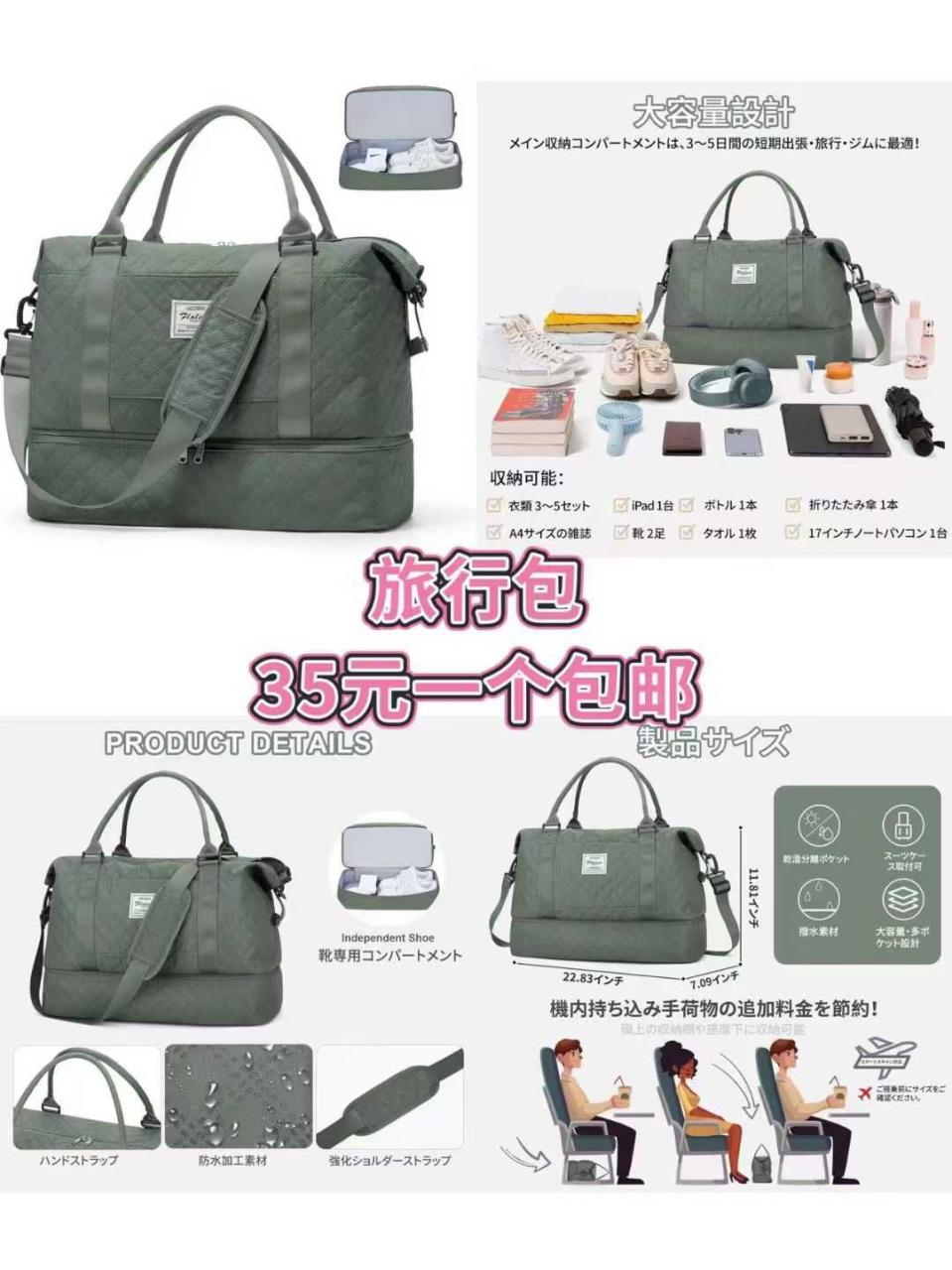 图片[6]--日本亚马逊论坛-海外推广-同舟