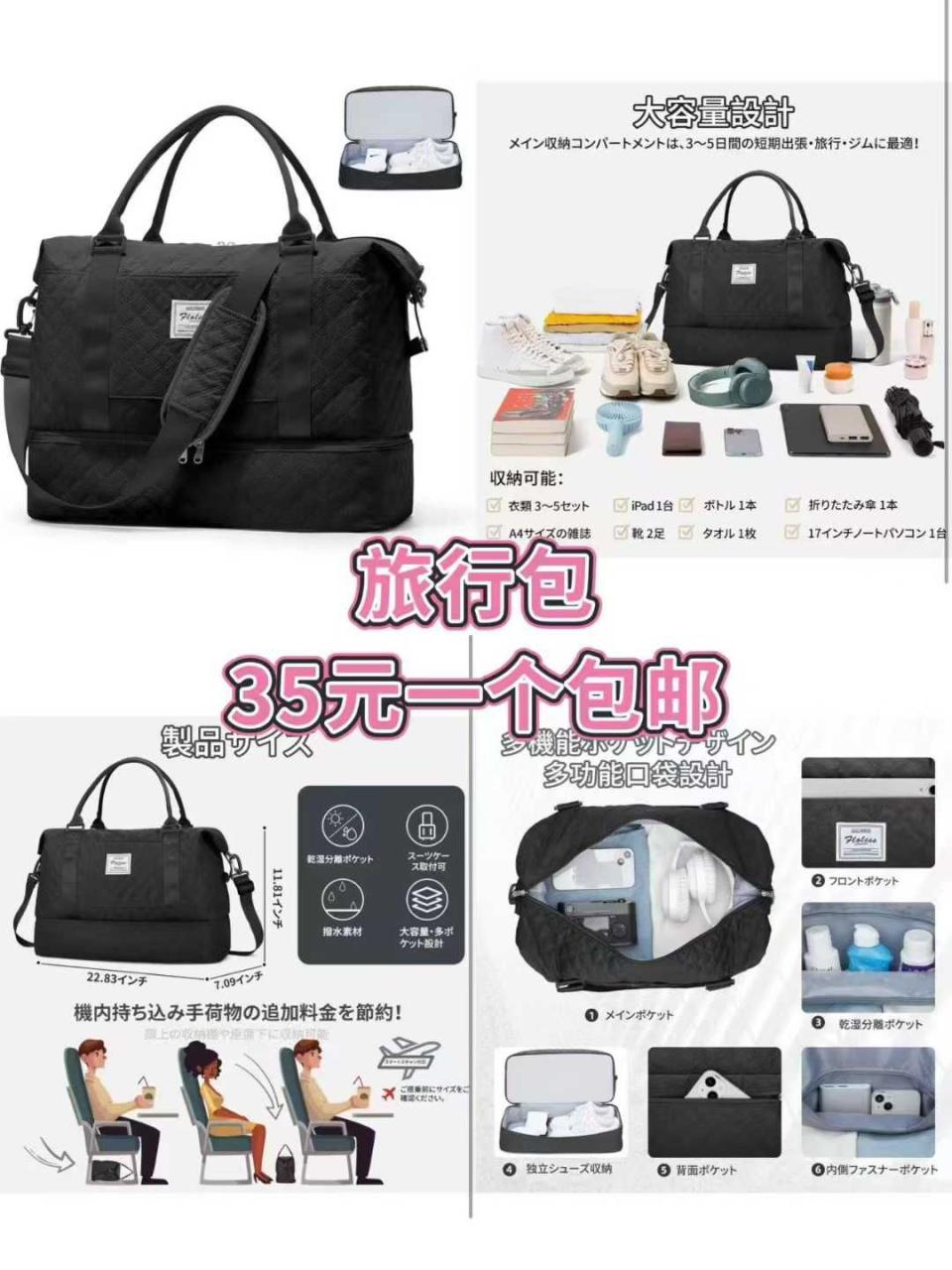 图片[7]--日本亚马逊论坛-海外推广-同舟