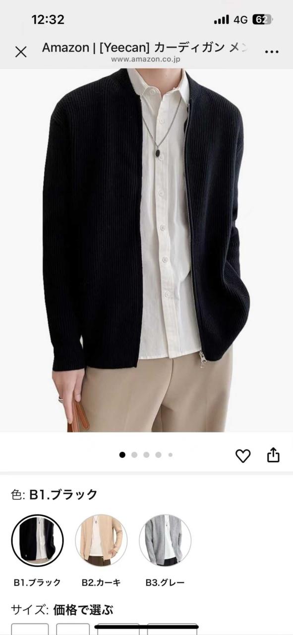 图片[1]-免评一点自费-日本亚马逊论坛-海外推广-同舟