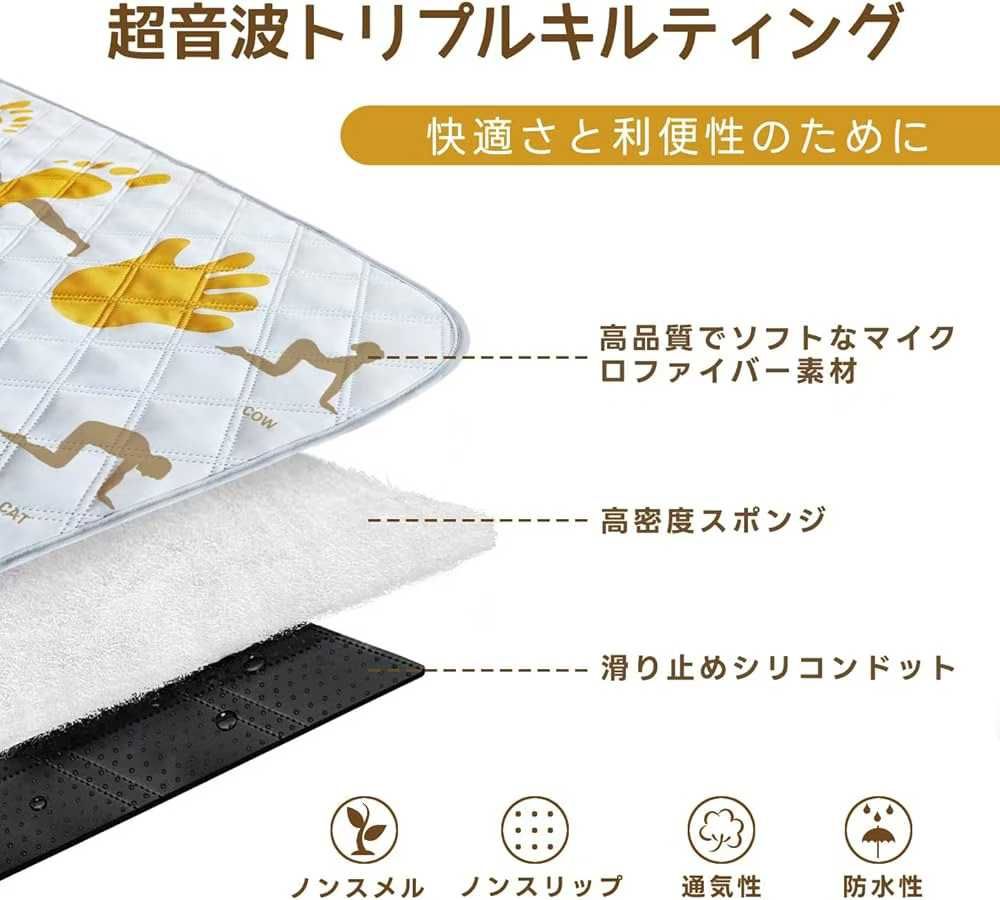 图片[3]-最后三个特价出
30元包邮-日本亚马逊论坛-海外推广-同舟