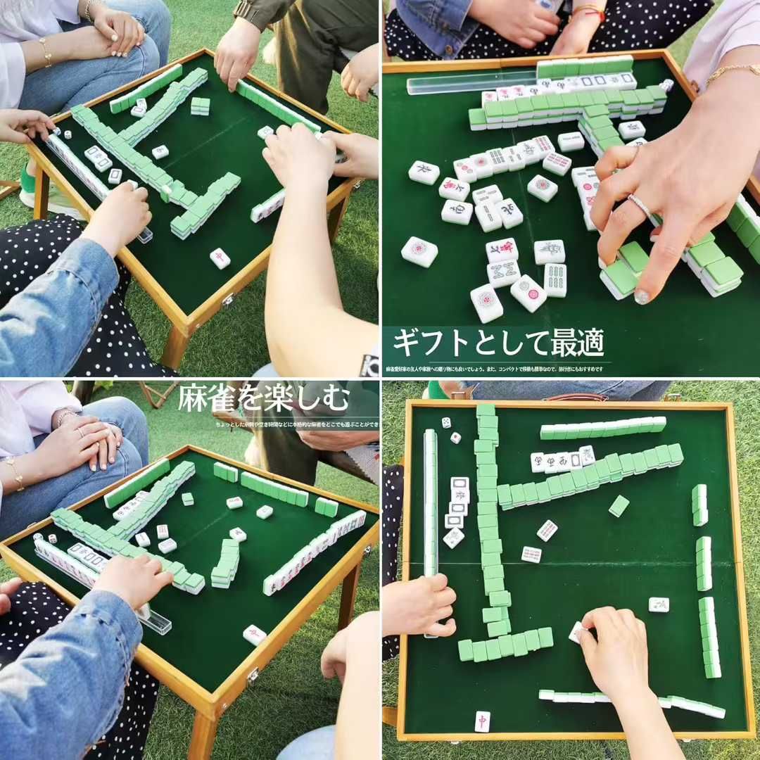 图片[2]-户外麻将桌带麻将一套200元包邮-日本亚马逊论坛-海外推广-同舟