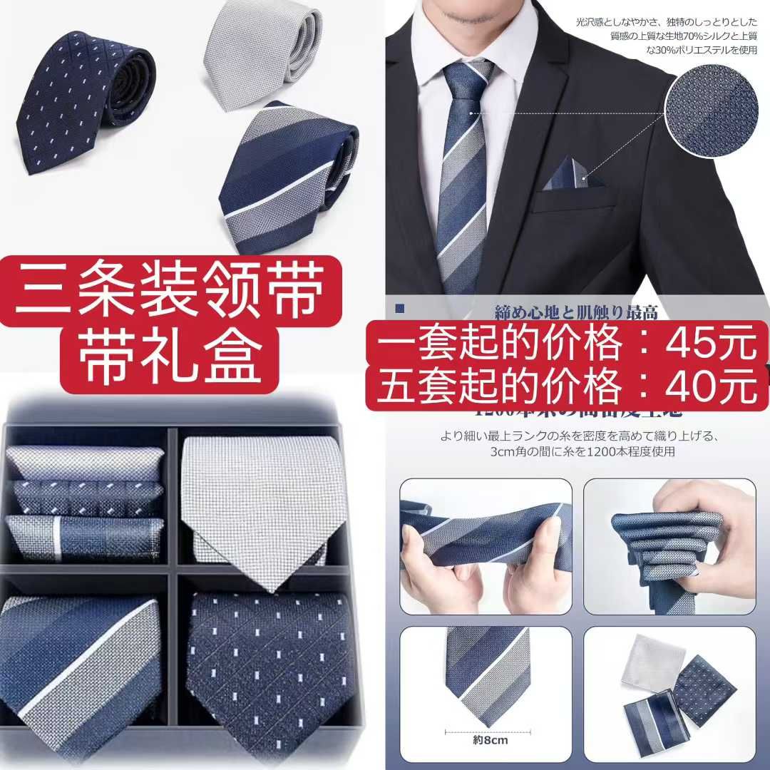 图片[4]--日本亚马逊论坛-海外推广-同舟